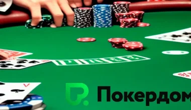 Джекпоты в Pokerdom: какие слоты приносят миллионные выигрыши?